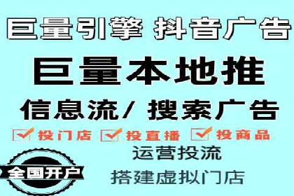 百度广告投放的预算规划与执行